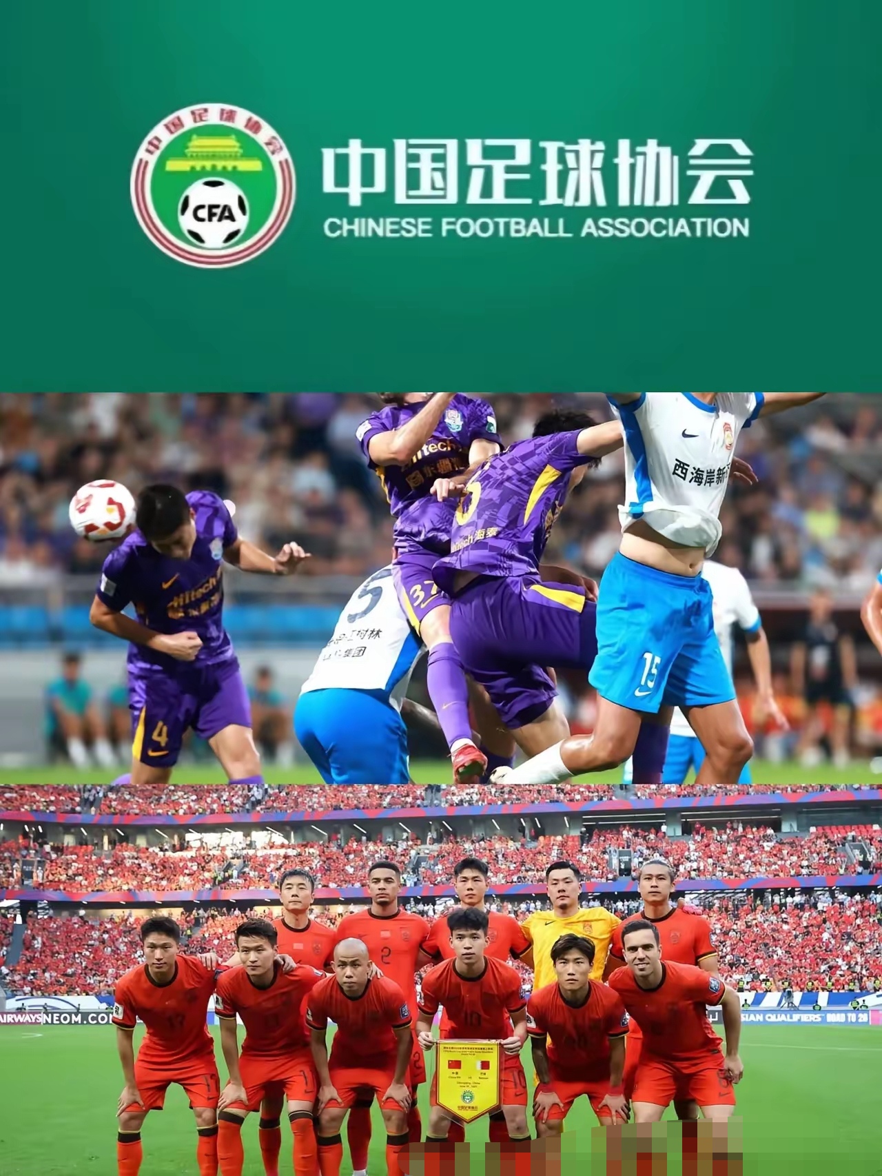 赛地聚焦——足总杯今晚热度飙升,利物浦队长鼓劲,悬念犹存,赛季目标并未改变 赛地聚焦——足总杯今晚热度飙升,利物浦队长鼓劲,悬念犹存,赛季目标并未改变